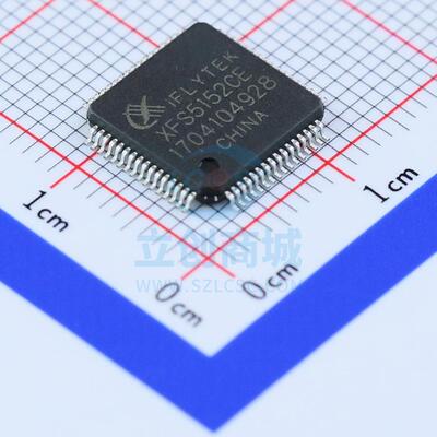音频接口芯片 XFS5152CE LQFP-64_10x10x05P 科大讯飞