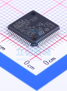 单片机(MCU/MPU/SOC) STM32F722RET6 LQFP-64_10x10x05P ST 全新