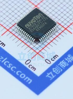 单片机(MCU/MPU/SOC) N76E616AL48 LQFP-48_7x7x05P NUVOTON(新唐
