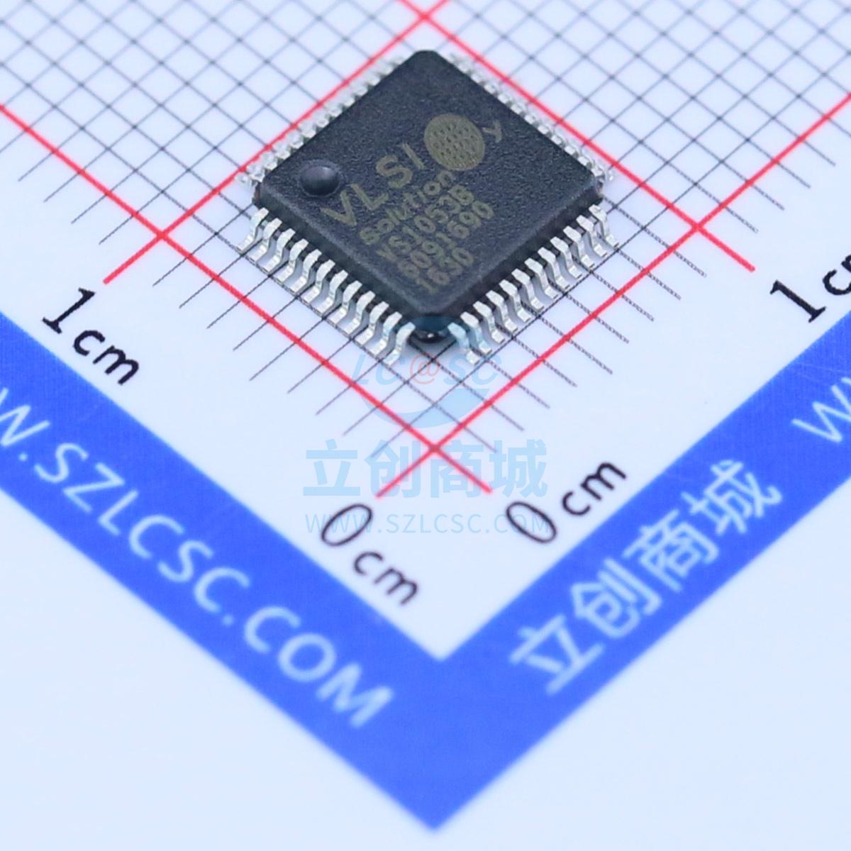音频接口芯片 VS1053B-L LQFP-48_7x7x05P VLSI