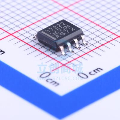 栅极驱动IC UCC37322D SOIC-8 TI 全新原装进口