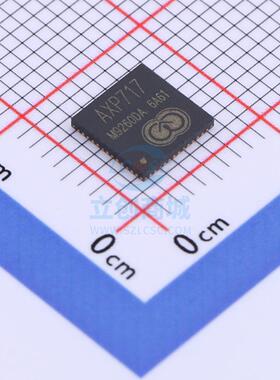 专业电源管理(PMIC) AXP717 QFN-52(6x6) Allwinner(全志)