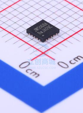 DC-DC电源芯片 JW5068A QFN3X3-20 Joulwatt(杰华特)