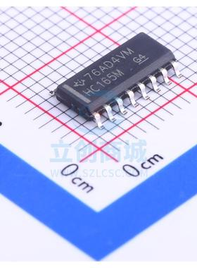 寄存器 CD74HC165M SOIC-16_150mil TI 全新原装正品