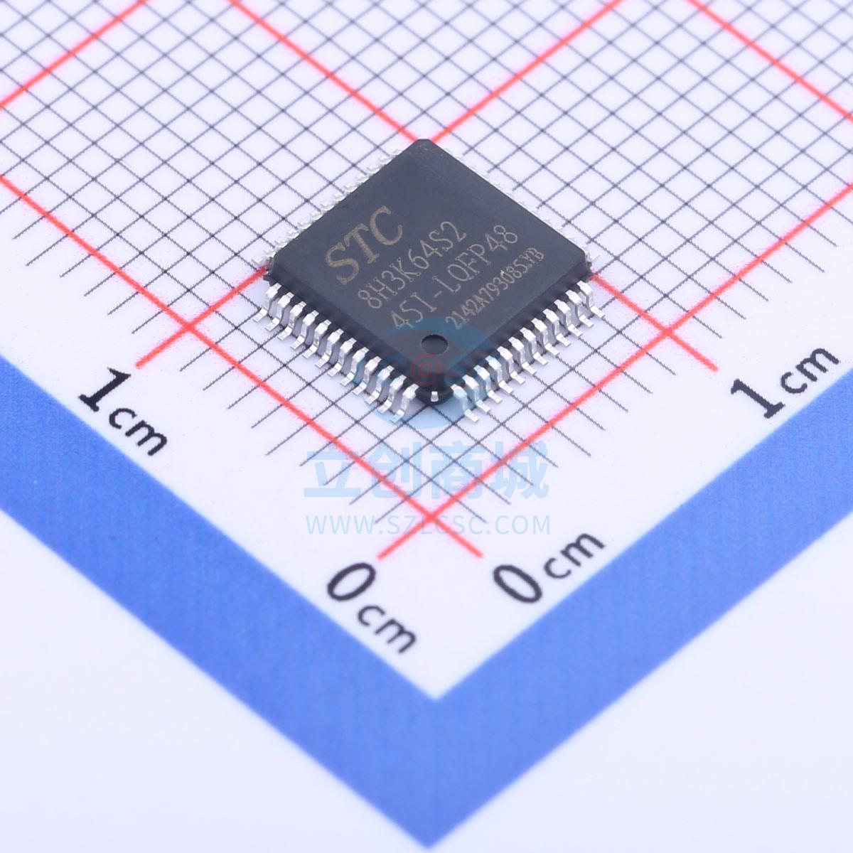单片机(MCU/MPU/SOC) STC8H3K64S2-45I-LQFP48 LQFP-48 STC 全新
