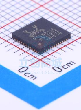 以太网芯片 RTL8211E-VB-CG QFN-48_6x6x04P 全新原装进口