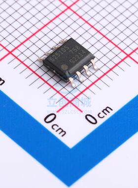 芯片 TLE6251DSXUMA2 PG-DSO-8-16 全新原装正品 现货