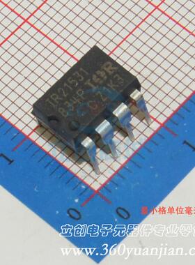 栅极驱动IC IR21531PBF DIP-8 全新原装进口