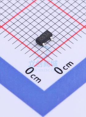 监控和复位芯片 LN709C2641VR-G SOT-23 natlinear(南麟)