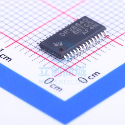 电机驱动芯片 DRV8840PWPR HTSSOP-28 TI 全新原装进口