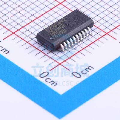 数字隔离器 ADUM7642ARQZ-RL7 QSOP-20 ADI 全新原装进口