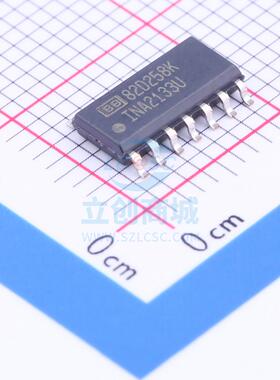 差分运放 INA2133U SOIC-14 TI 全新原装进口