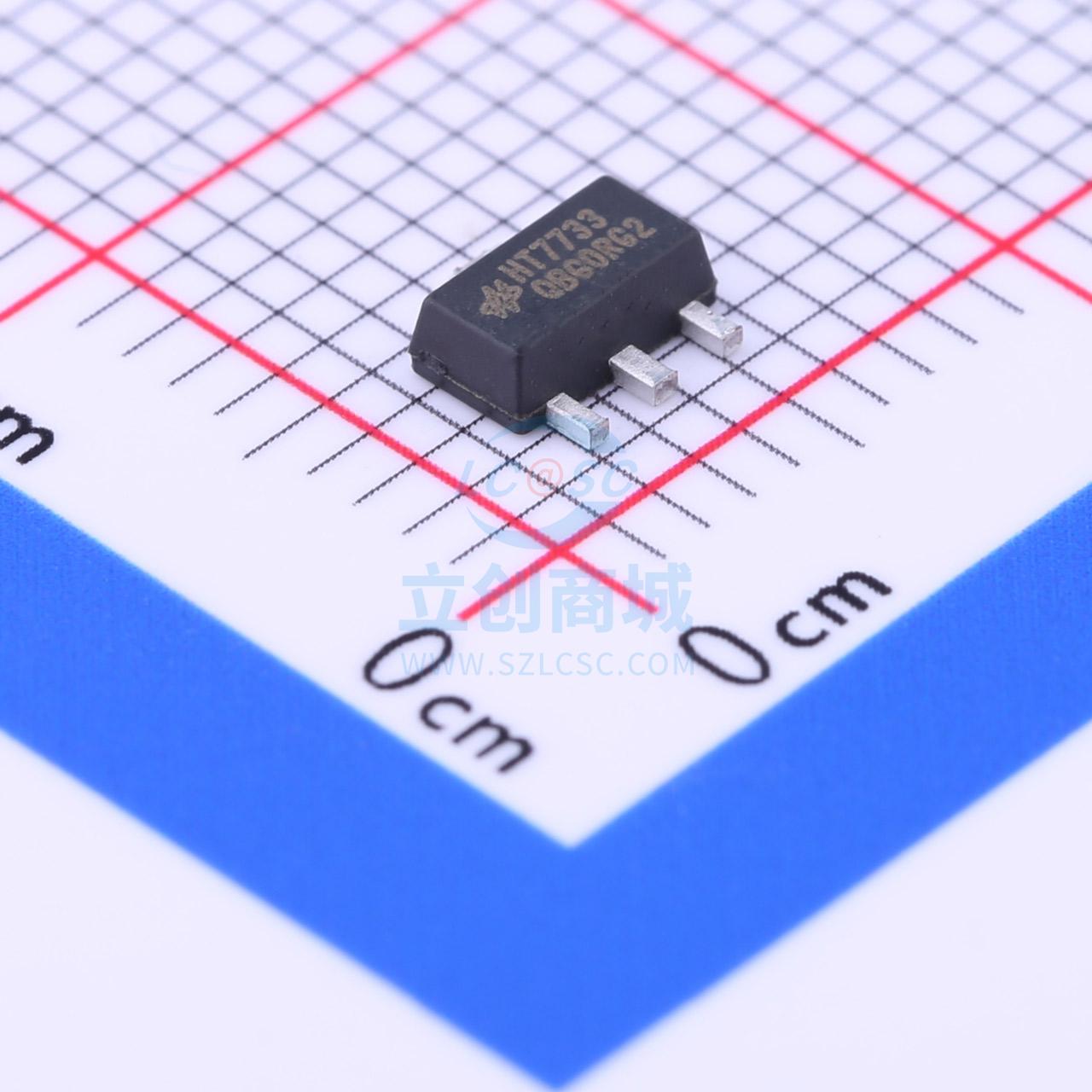 DC-DC电源芯片 HT7733 SOT-89 HOLTEK(合泰/盛群)