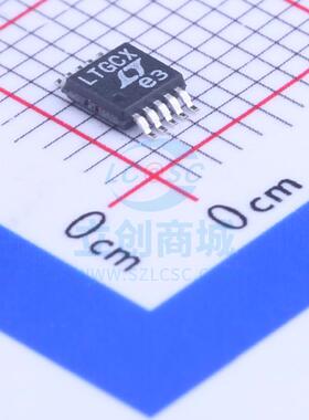 射频低噪声放大器 LT2057HMS#PBF MSOP-10 ADI 全新原装正品