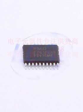 单片机(MCU/MPU/SOC) FT61F0A5-TRB TSSOP-20 FMD 全新原装正品