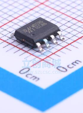 RS-485/RS-422芯片 MS1285 SOIC-8_150mil 杭州瑞盟