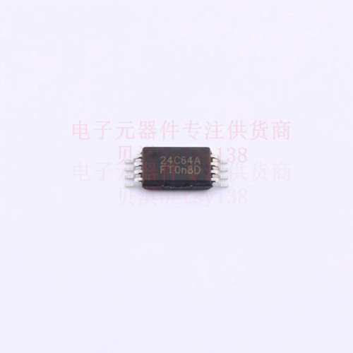 EEPROM FT24C64A-TTR-T TSSOP-8 FMD 全新原装正品