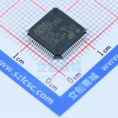 单片机 STM32F051R8T6 LQFP-64_10x10x05P ST 全新原装进口