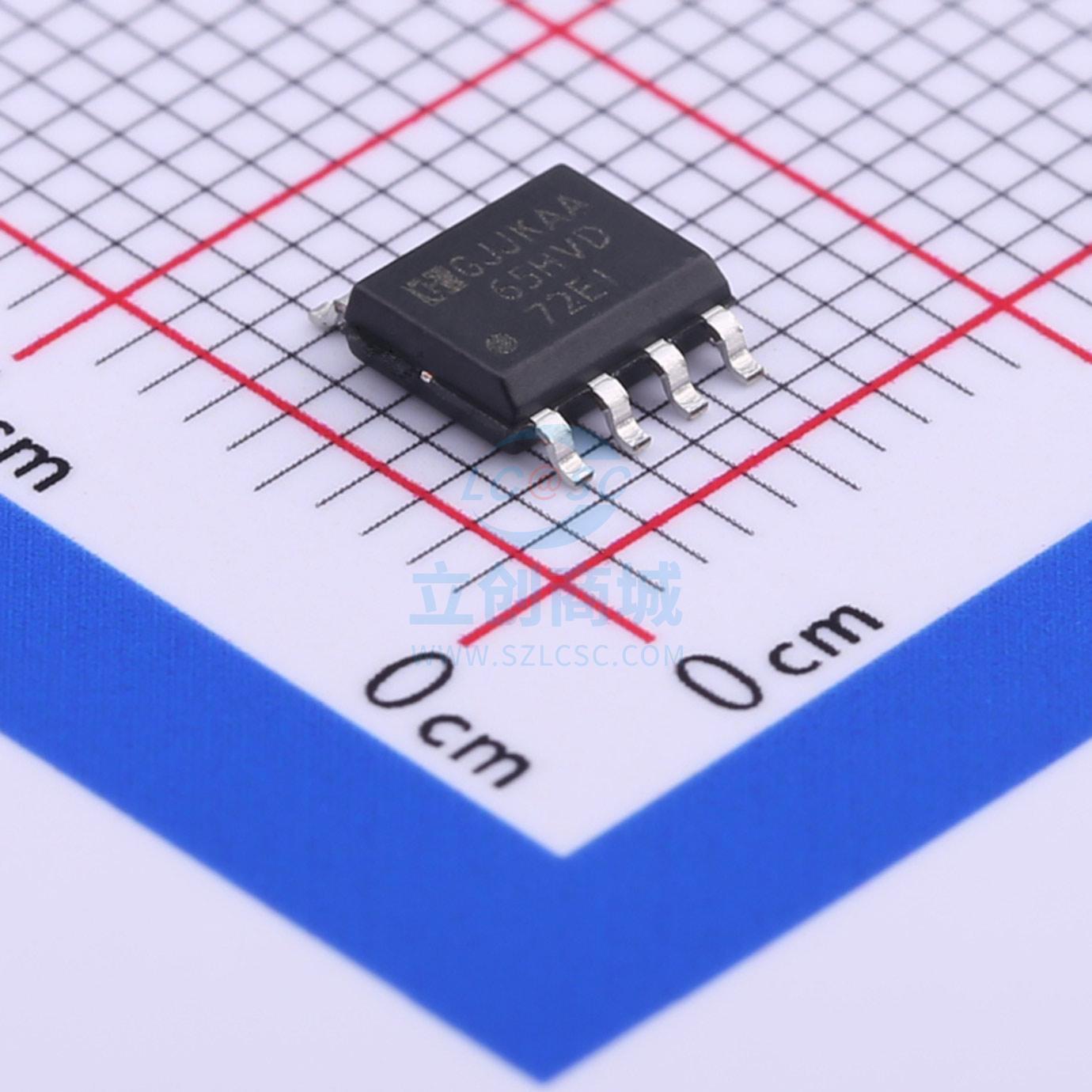 RS-485/RS-422芯片 65HVD72EIM/TR SOIC-8 HGSEMI(华冠)