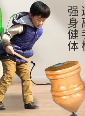 实木材质、怀旧传统、滚转稳定