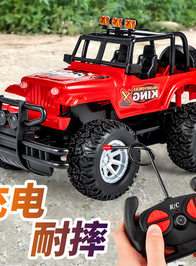 经典造型防摔耐撞男孩生日礼物