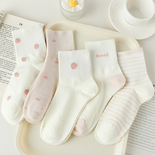 春秋款白色袜子女中筒袜纯棉可爱ins少女韩版学院风甜美百搭粉色