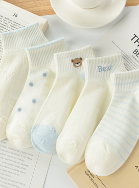 白色袜子女短袜ins潮夏季网眼薄款纯棉可爱日系浅口运动船袜短筒