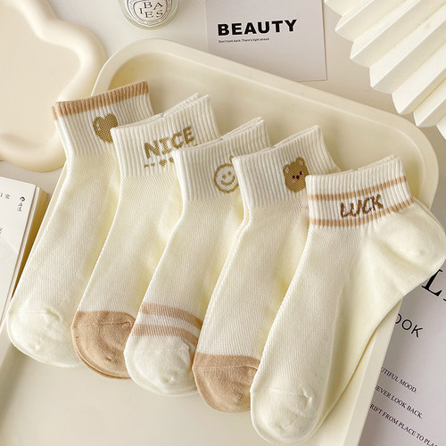 网眼短袜女夏季可爱透气不臭脚