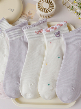 紫色可爱袜子女短袜春夏季薄款网眼透气棉袜卡通日系小熊短筒百搭