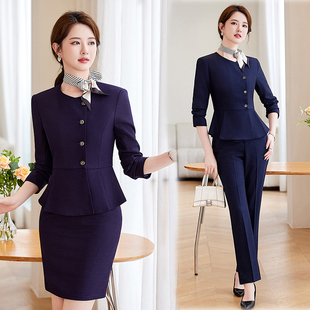 2024秋高端职业女长袖紫色制服酒店西餐厅经理工作服前台销售工装