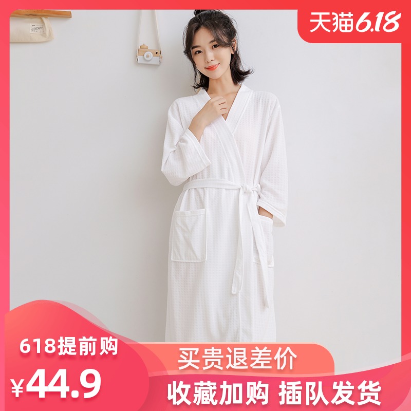睡袍女薄款春秋季大码华夫格女士浴袍长款吸水速干浴衣家居服睡衣