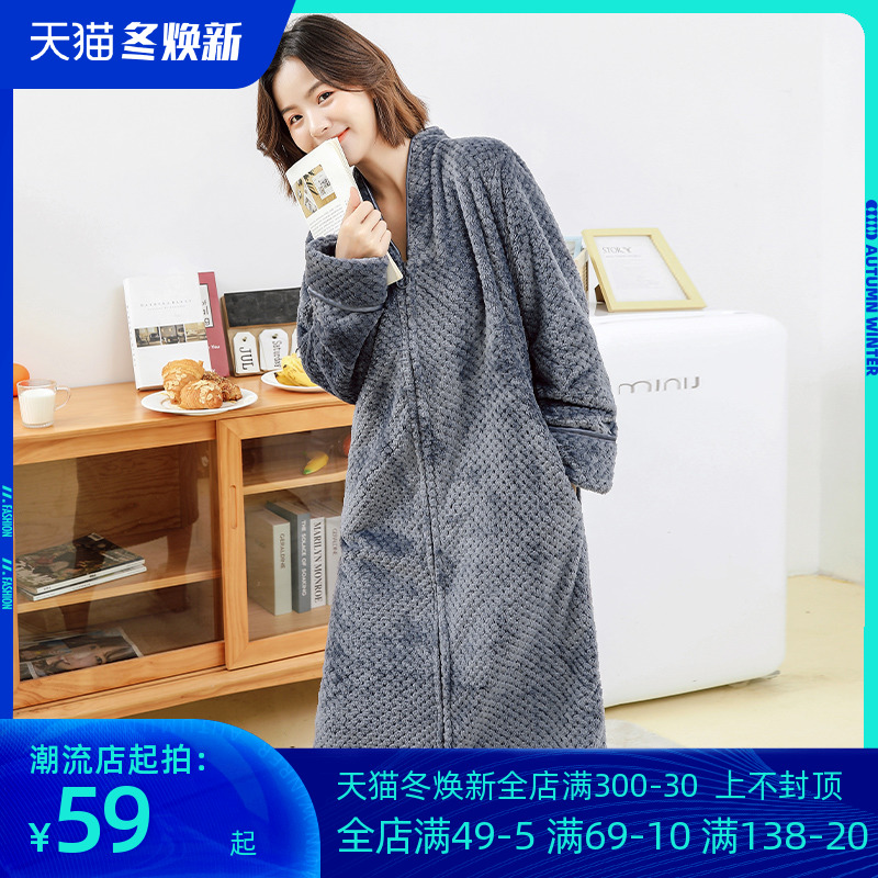 睡袍女秋冬长款珊瑚绒加厚法兰绒浴袍大码睡裙胖mm孕妇睡衣月子服