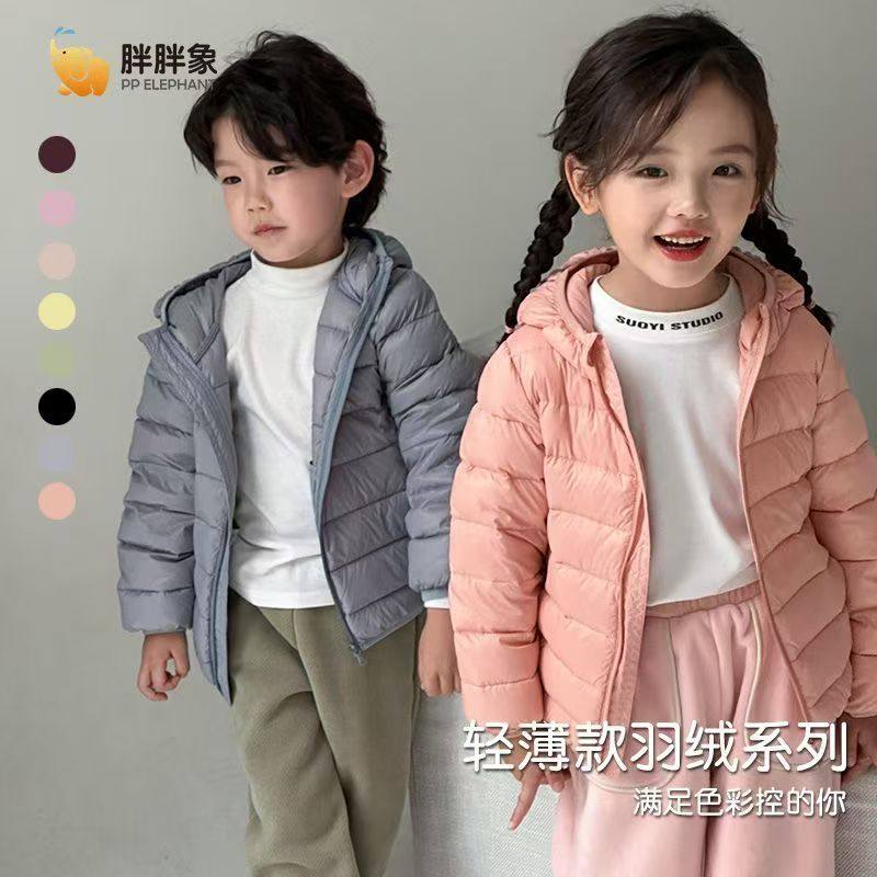 冬季男女童装小孩轻薄款羽绒服中羽绒服
