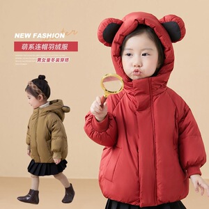儿童羽绒服三防面料女童童洋气短款小童卡通童装保暖外套反季