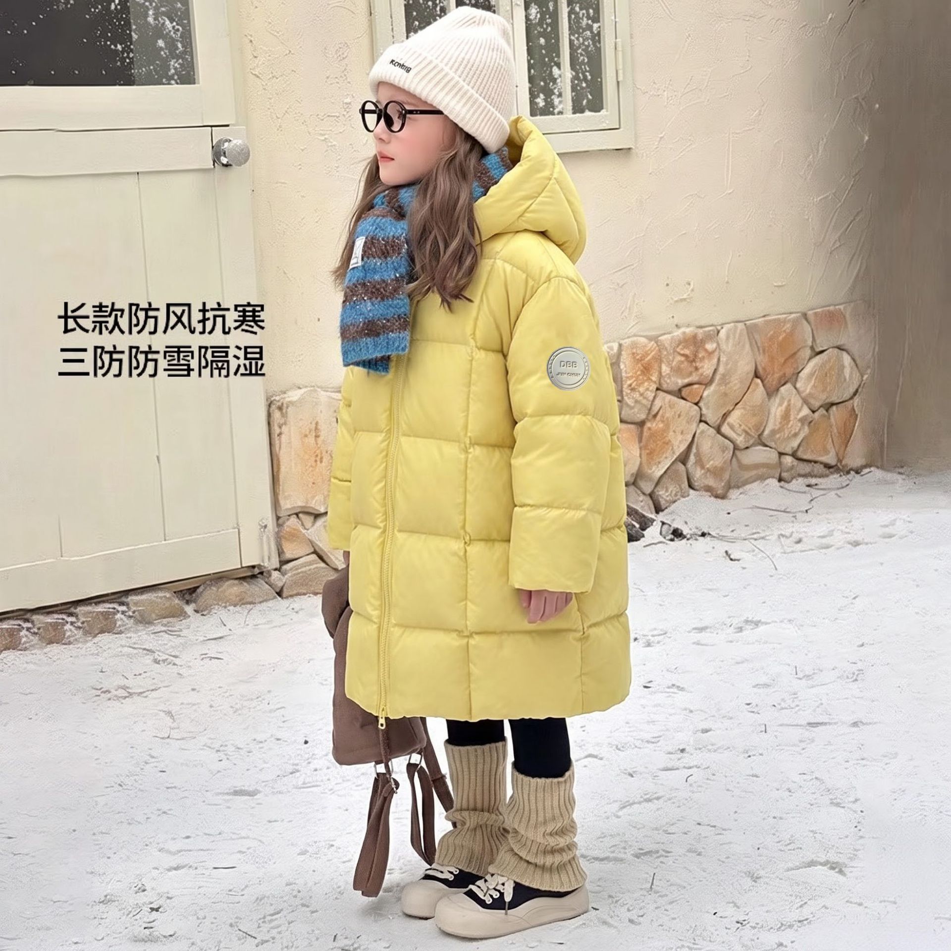 女童长款羽绒服冬2026新款男童50白鸭绒保暖棉服儿童加厚三防外套