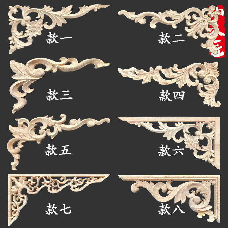 European style solid wood APPLIQUE Wood carving Flowers Motif Cabinet door Furniture and Decoration APPLIQUE triangle Diagonal Flowers Dongyang wood carvingin the Home accessories , Carving , Woodcarving  category - from Buy2taobao.com to provide professional Taobao agent buy service