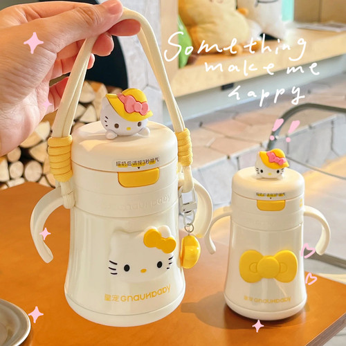 适配皇宠奶瓶bebebus杯世喜贝亲奶瓶可调节斜挎绳手柄水杯背带