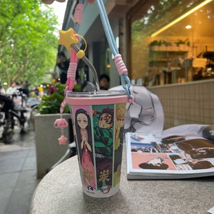 适用瑞幸鬼灭之刃联名咖啡杯手提挂绳Manner杯套装饰吸管杯保温杯