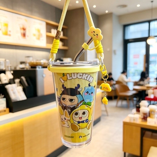 适配瑞幸联名杯蛋仔派对超大PP杯改造全套304内胆亚克力外壳吸管