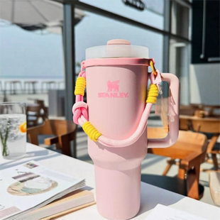 史丹利水杯挂绳彩色编织手提杯套保温杯配件云朵创意吸管杯装饰