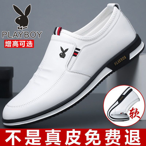 头层牛皮真皮透气内增高小白鞋男