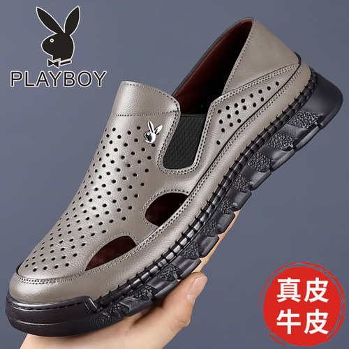 花花公子夏季休闲洞洞鞋真皮凉鞋
