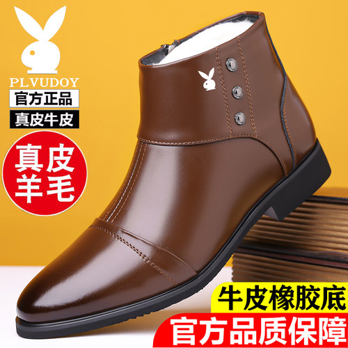 男士真皮加绒纯羊毛皮靴休闲短靴