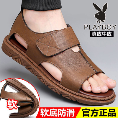 花花公子夏季沙滩鞋休闲真皮牛皮