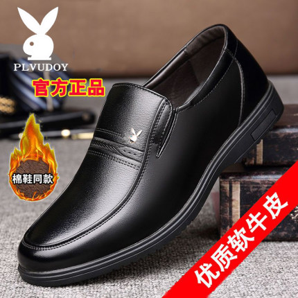 【头层牛皮】冬季皮鞋男士真皮商务休闲鞋加绒正装中老年爸爸鞋子