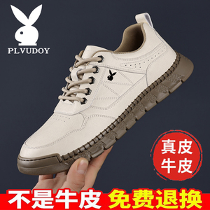 头层牛皮男鞋春季真皮商务休闲皮鞋内增高系带复古小白鞋透气板鞋