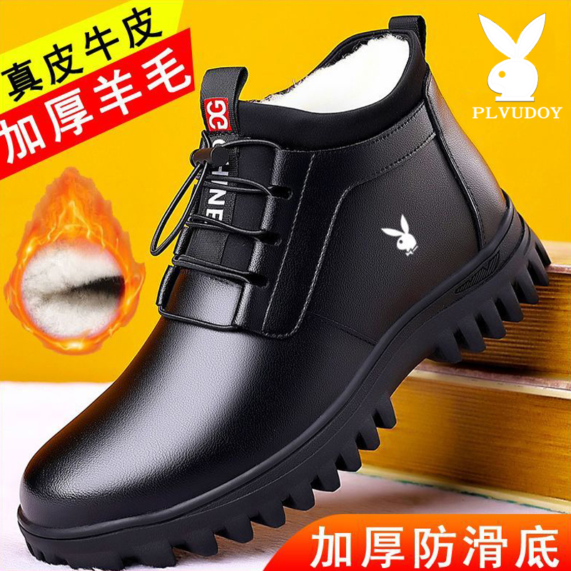 pluvdgy2022冬季雪地靴短靴保暖
