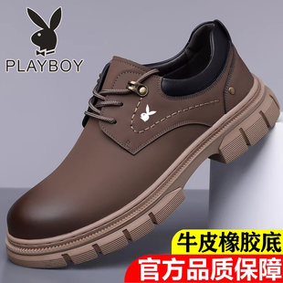 花花公子皮鞋男士真皮户外工装鞋内增高大头休闲鞋厚底牛皮男鞋子