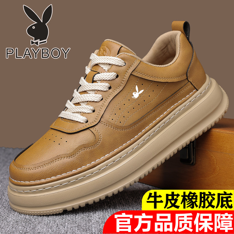 真皮牛皮休闲鞋内增高板鞋小白鞋