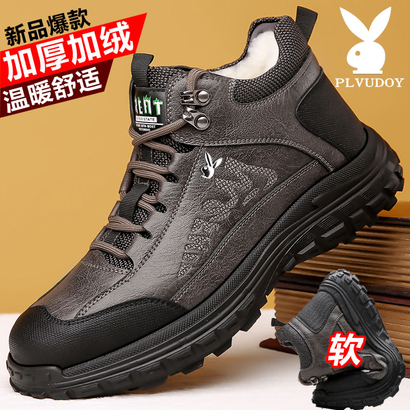 pluvdgy休闲马丁靴冬雪地靴真皮